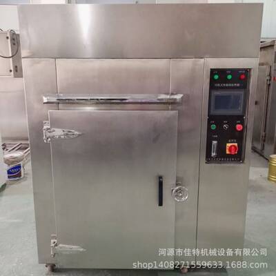 PLC智能控温高温真空烘箱无氧真空烤箱氮气真空烤箱新能源烤箱