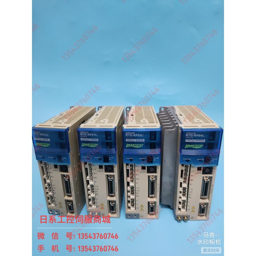 R7D-AP01L/R7D-AP02L/R7D-AP04L/R7D-APAL伺服驱动器议价
