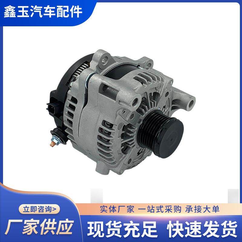 现货牧马人3.6发电机适用车型吉普3.6 VVT (JL72, JL74)单向轮