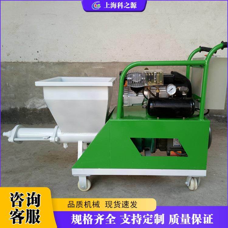 多功能水泥砂浆喷浆机 内外墙水泥喷墙机 真石漆腻子涂料喷涂机
