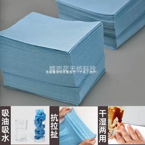 无尘纸工吸业擦拭贴膜水布布无纺布无布汽车尘抹布喷3035漆修车除