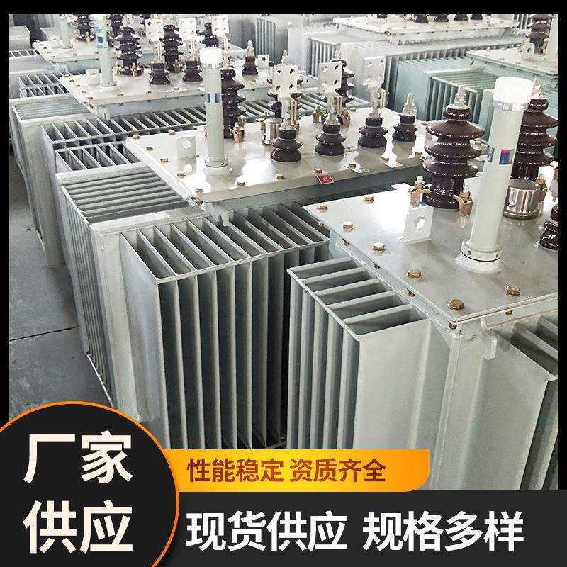 S11油浸式变压器10KVA电力变压器厂家供应 - 实物图