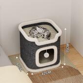 窝一体爬猫树洞多层猫猫咪架半封闭通用四季 窝双层树屋 猫躲避冬季