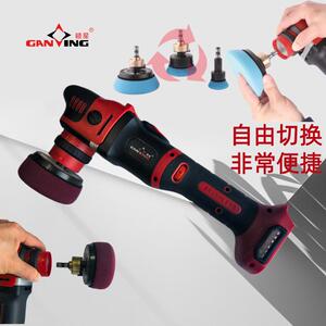 赣星5905锂电汽车抛光机21V调速多功能3寸直心偏心一体RO&DA1.2寸