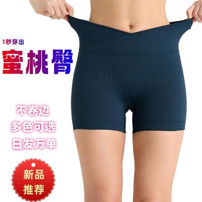 High waisted stretch yoga shorts, cross waisted running,