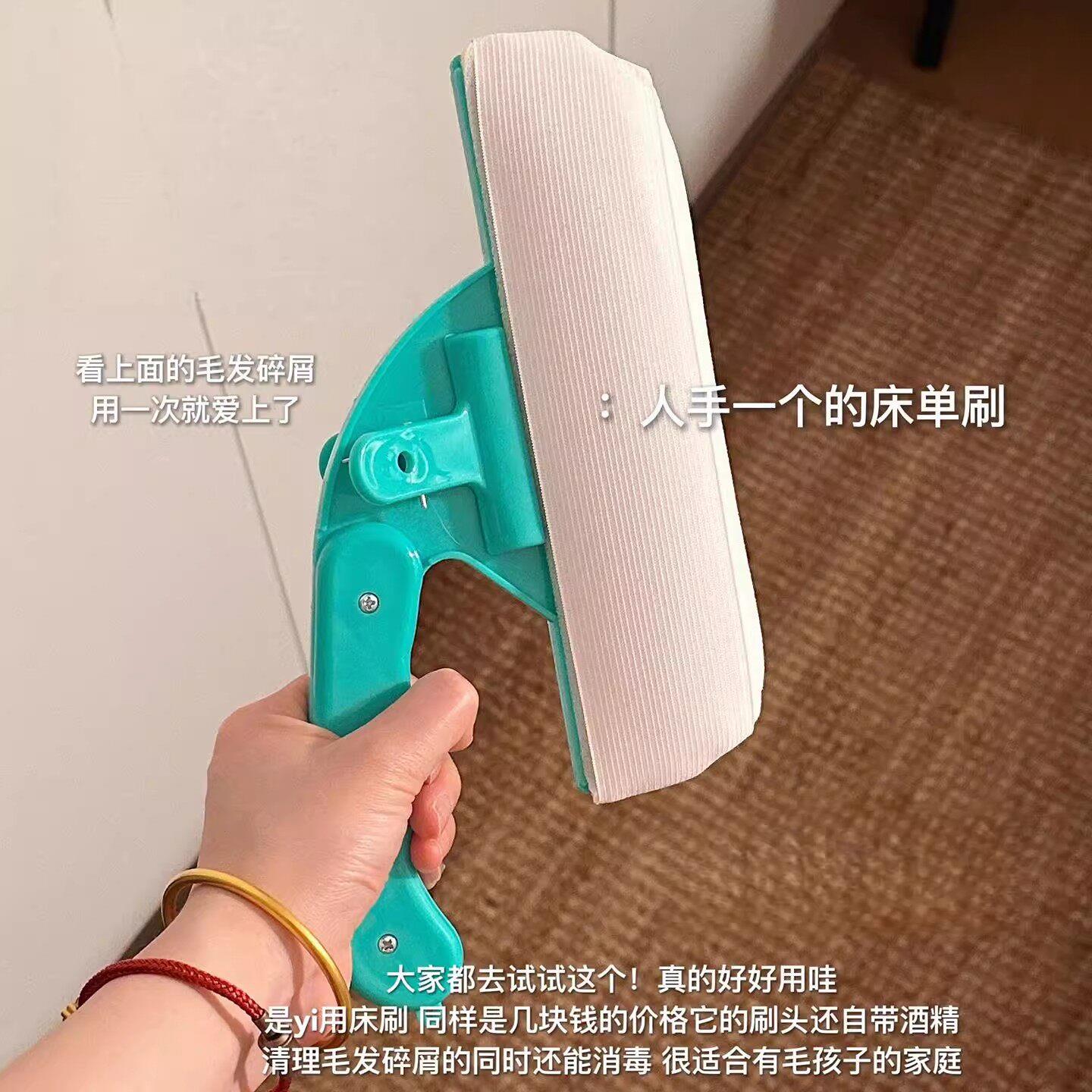 医用粘毛器家用床单粘毛刷宠物毛发除尘神器带手柄快速粘毛清洁刷