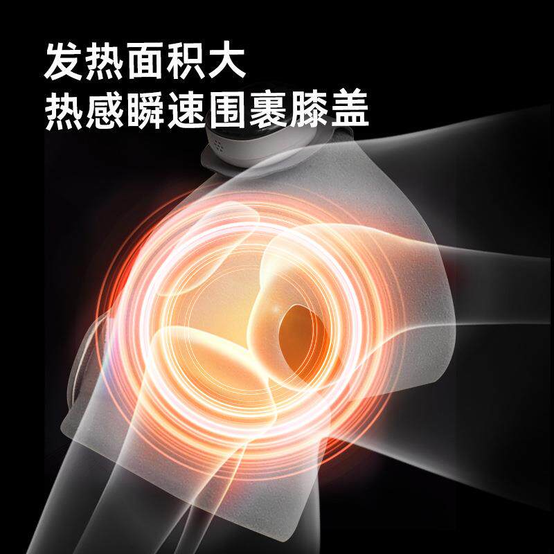 跨境膝盖按摩仪器加热保暖老人寒腿关节热敷理疗肩带电发热护膝