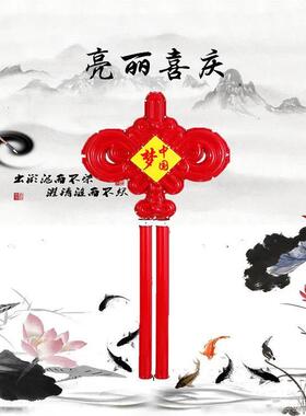 太阳能路灯路中国结路户外广节日灯YSK5米6米30瓦4告0瓦农村道照