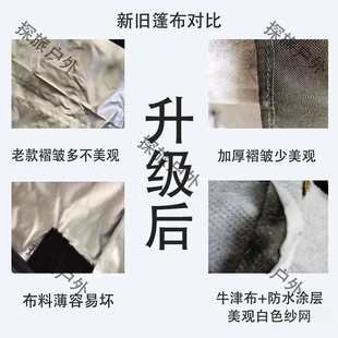 新款 可升降桌板摆摊车折叠聚拢营地车户外手夜市地摊露营车拉车