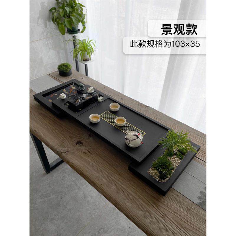乌金石茶盘石头盘家用烧水创意功夫茶具茶台流水养鱼茶海桌面托盘