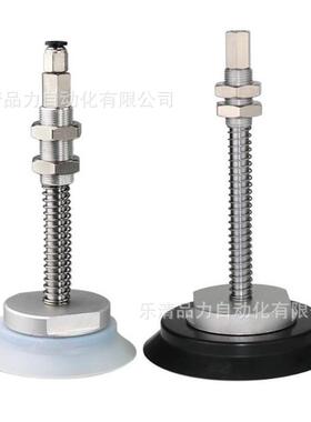 吸盘ZPT0/50/63/80/100/125HBNJ2/HBJ504/75/1S00-B01-A185-YBBA2