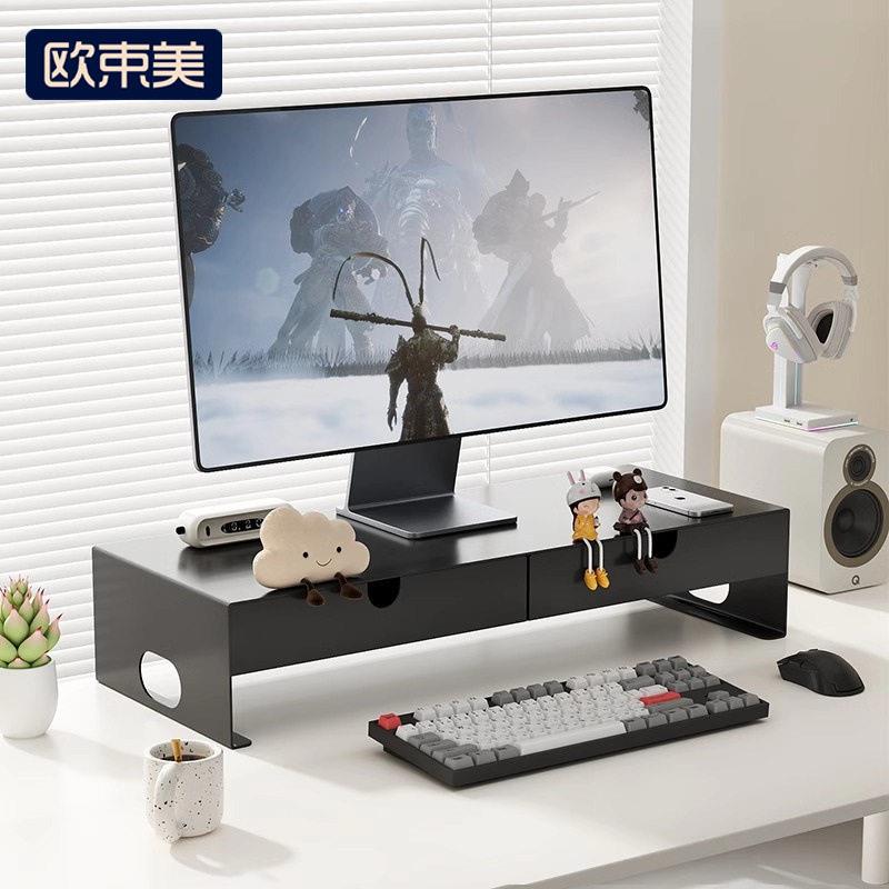 显示器架铁艺公室金属双层显示屏电脑屏幕台式底座抬支架