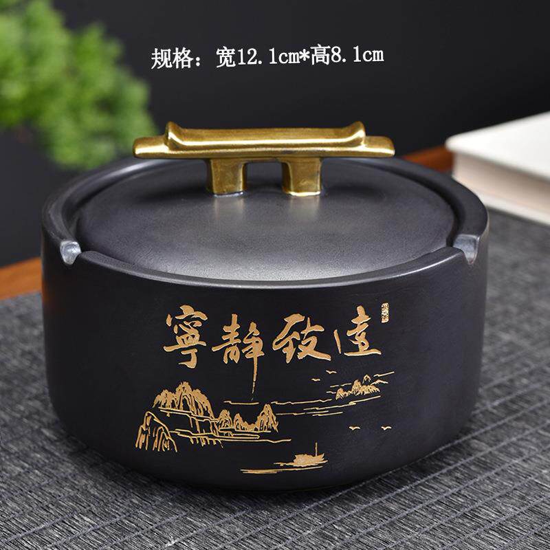 陶瓷烟灰缸家用客厅烟灰缸雪茄烟碟中式典雅办公室酒店烟灰缸礼品