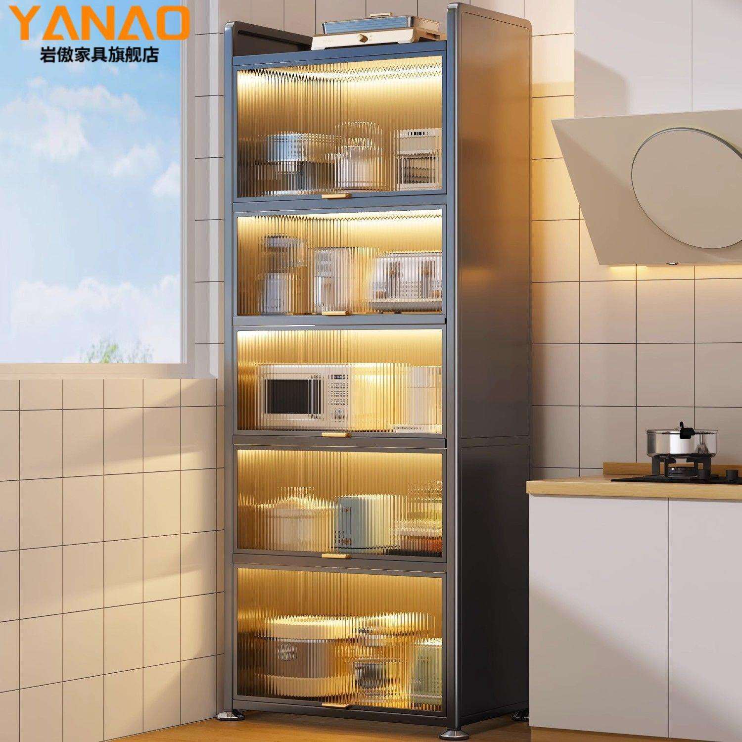厨房置架子碗锅具物收纳架多功能用品985家用落地柜层多餐边柜