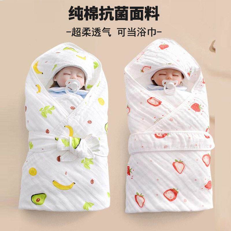 棉纱布抱被春夏棉质初生婴儿包被宝宝用品浴巾连帽新生儿抱被