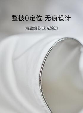 V45O被子子被蚕丝被被桐乡纯手工母被二合一冬春秋被夏F768S9T8凉