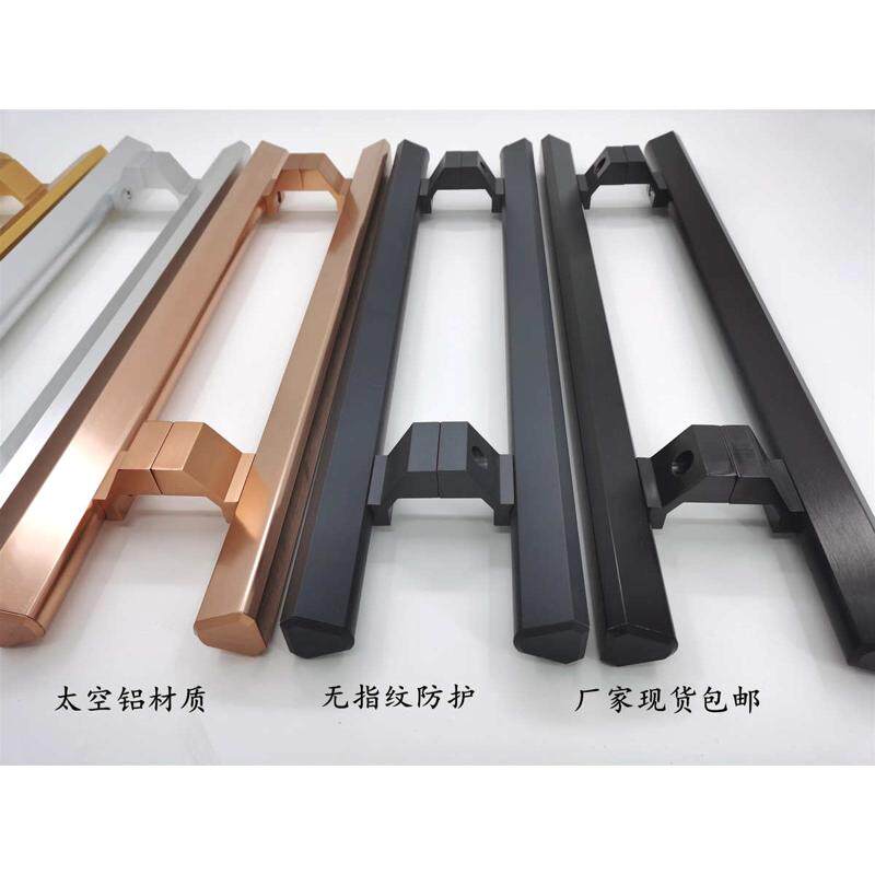 玻璃门拉手黑色大门把手铝合金材质菱形三角管金色银色商铺门定制