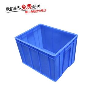 545 坚固 420 380物流塑料周转箱消毒车间五金工具箱加厚B9