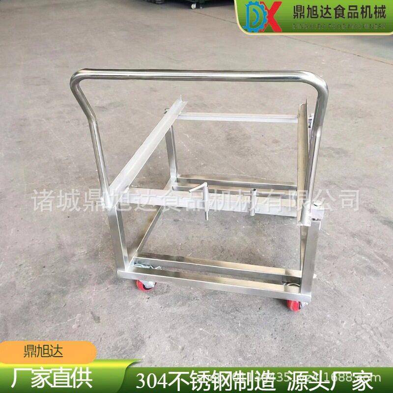 杀菌锅专用 优质杀菌盘杀菌筐及小车底板等杀菌配套设备定制