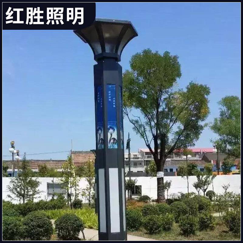 观景灯柱头观景灯欧式庭园观景灯六角景观灯太阳能路灯