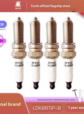 火炬Oe218原装火花塞2.0t tigo 8 Plus Pro 9 Arrizo 8奇瑞Ldk8Rt
