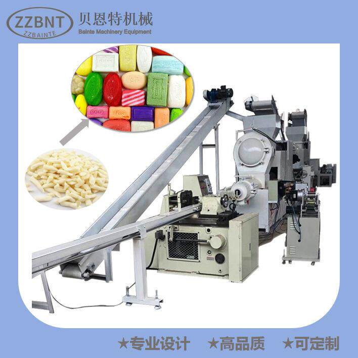 全自动小型肥皂出条机小号香皂生产机器肥皂设备肥皂出条机