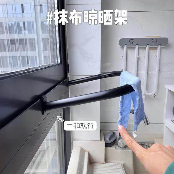 抹布晾晒架阳台隐形晾衣架家用式免打孔窗框卡扣挂架小型晾晒神器