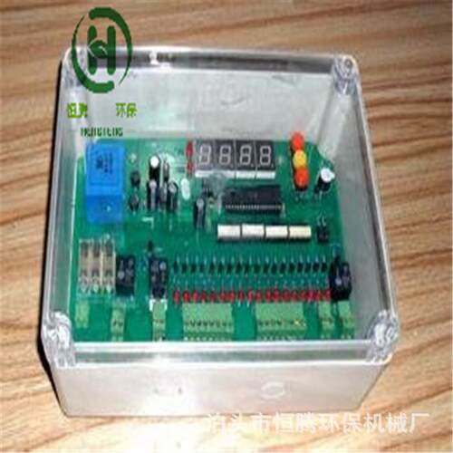 mb-20型脉冲控制仪 在线离线脉冲控制仪 220v24v无触点脉冲控制器