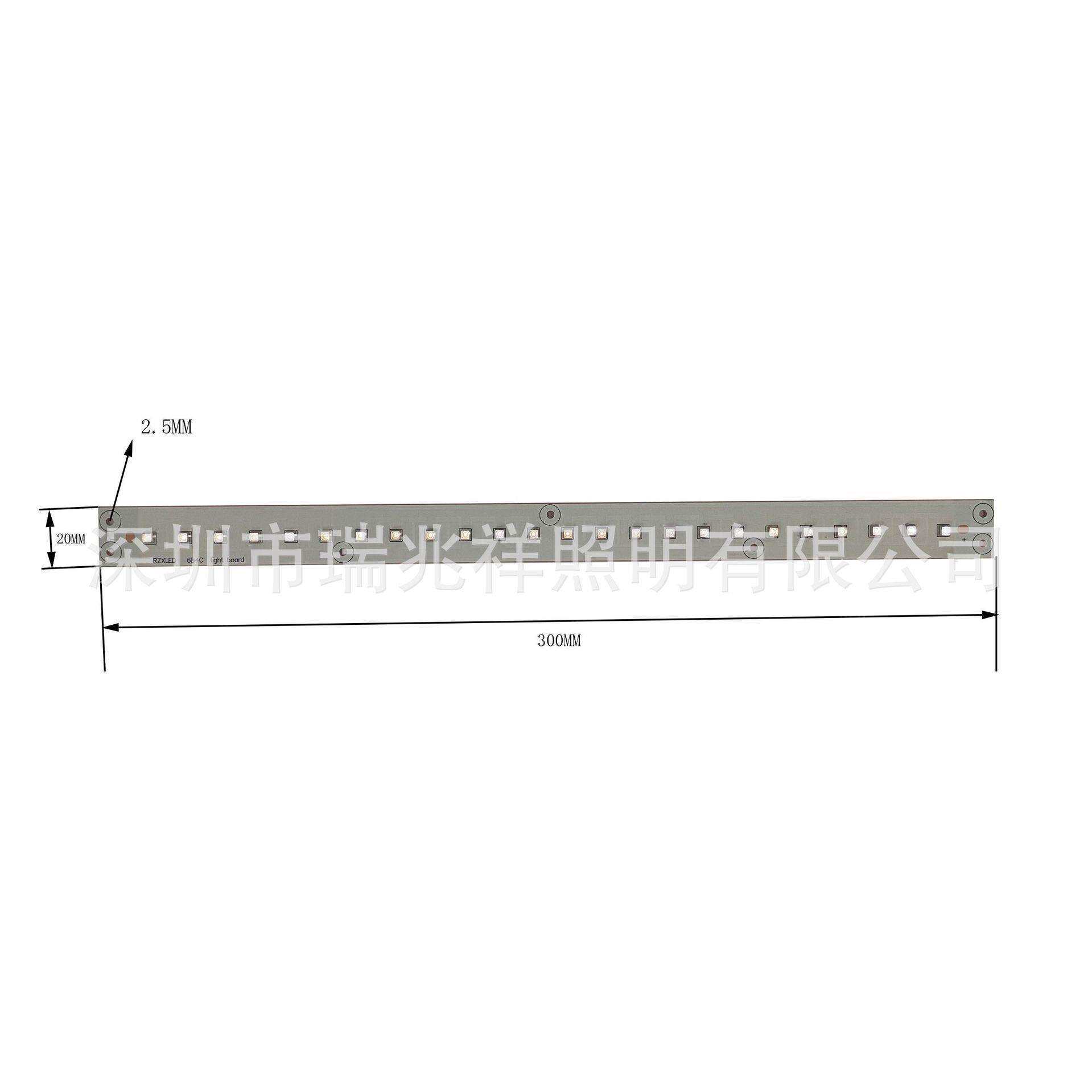 LED15W253.7nm265nm275nm24V深紫外线UV-C灯管长30mm净化空气消毒