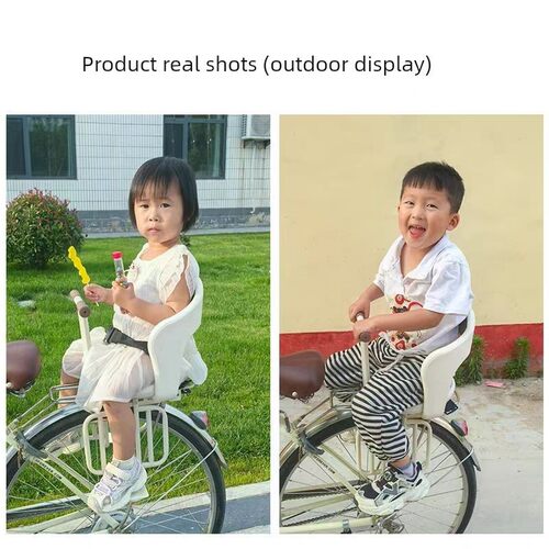 电动车儿童座椅后置自行车电瓶车踏板车小孩宝宝安全坐椅后座凳子