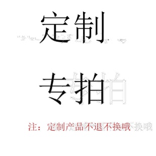 椅子食桌椅茶店店甜品店奶组合西餐厅桌椅网咖啡厅休闲商用红轻