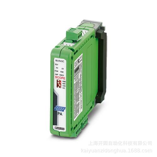 信号倍增器 - MINI MCR-SL-UI-2I-NC 2864176继电器菲尼克斯