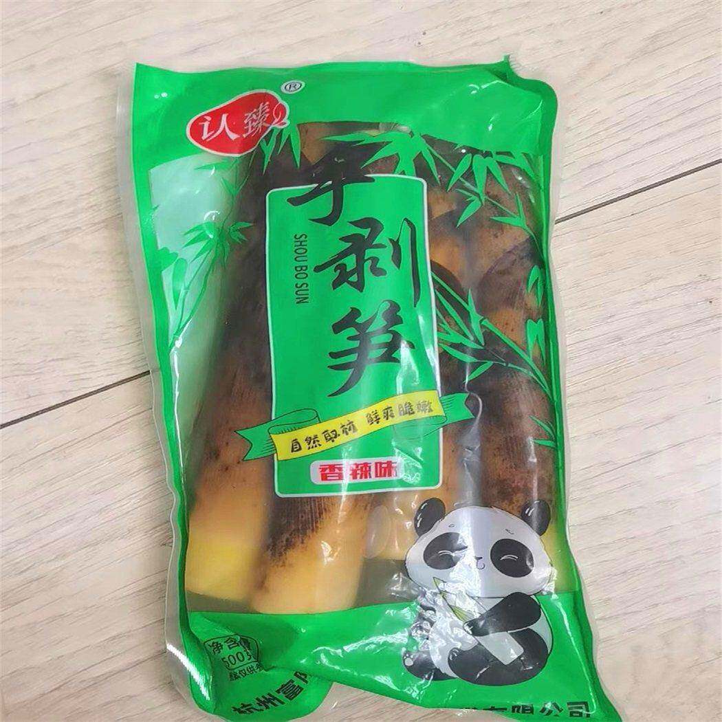 网红手剥笋抖音快手网红零食500g包邮香辣泡椒味手扒脆笋开 袋即