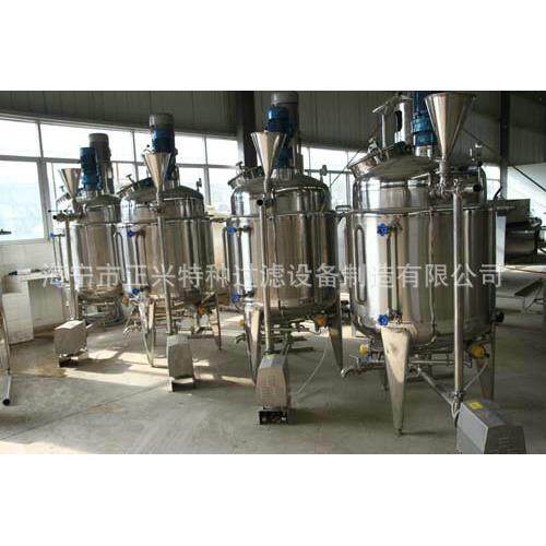 生产出售酸洗搅拌罐保温小型搅拌罐