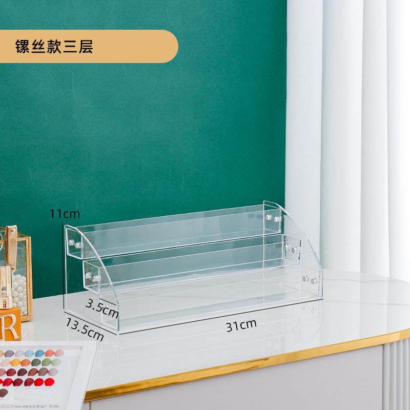 卫生所药品展示药瓶收纳首饰盒