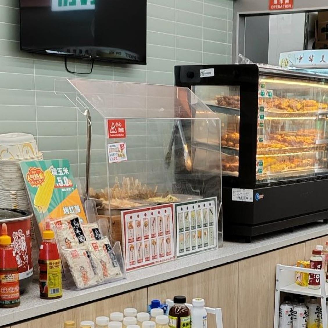高透亚克力关东煮防尘罩商用食品展示罩便利店熟食防蝇罩菜单牌