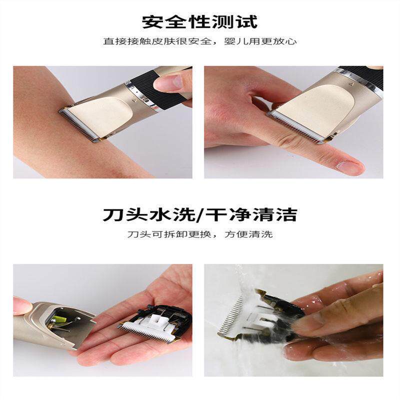 新款直销电推剪电动理发器成人推子工具套装自己剪头发男士家用剃