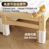 实婴儿拼接加床宽儿童床带栏护加厚宝宝木床公主IRF床边大床