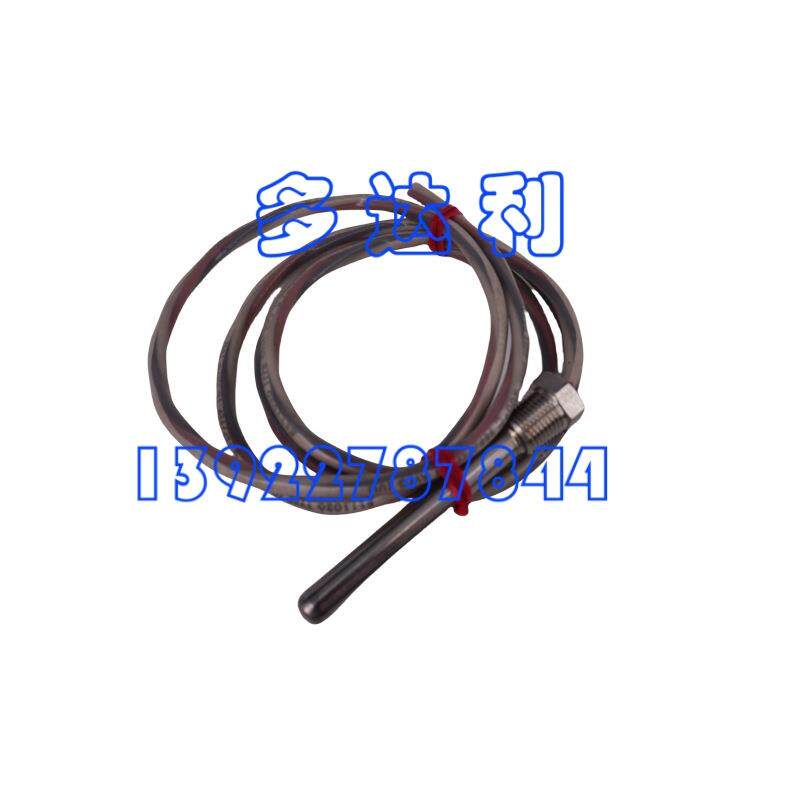 HH79NZ049 开利轴承温度探头 Carrier TEMP SENSOR