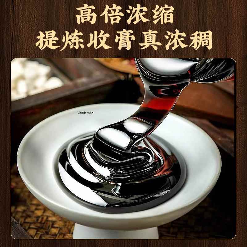 三焦全躯膏肝郁瘀堵中焦不通肝火旺盛去湿气重舌苔厚白黄调理脾胃