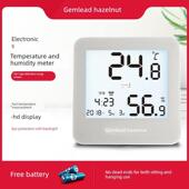 榛子温度计家用室内数字温湿度计高精度婴儿房间温度计精密温度计