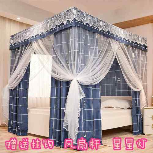 卧j5345683室落地光帘蚊帐床一体床式幔帘强遮光公主风遮光遮布防