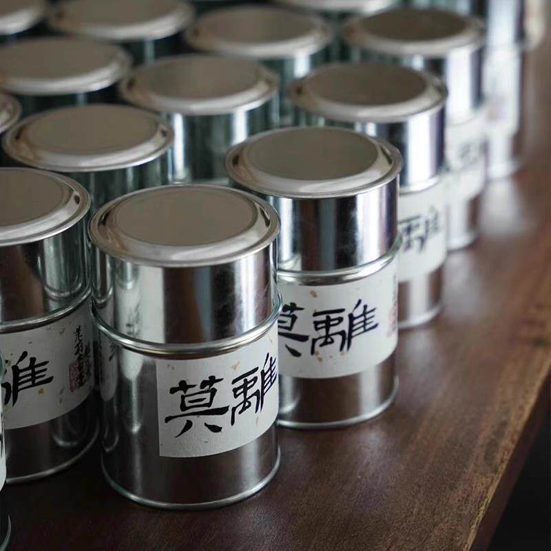 复古马口铁茶叶罐白茶单枞岩茶叶盒手工白铁皮特大茶叶密封罐