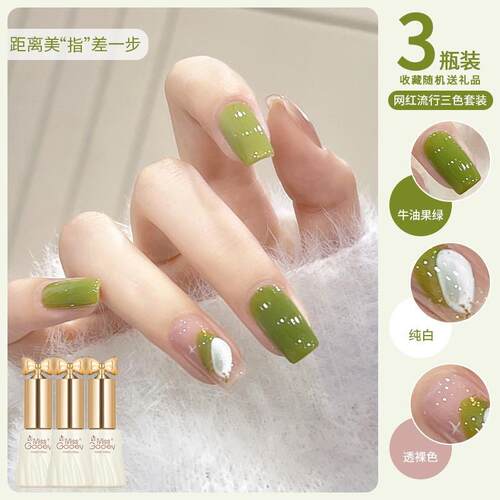Nail Polish Gel Set Nails Hybrid Gel Vernis Semi 指甲油凝胶1