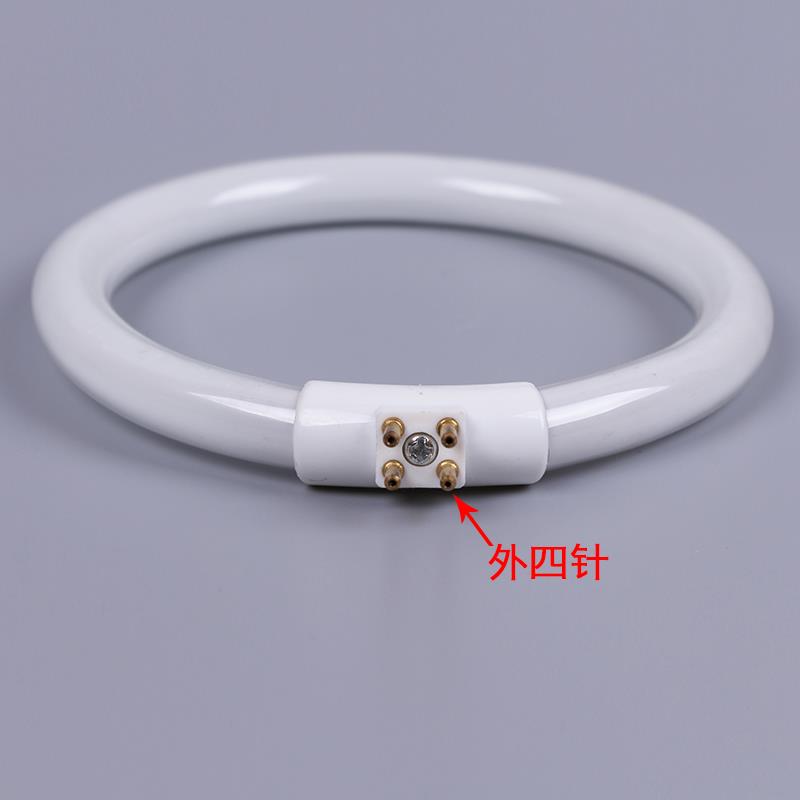 小台灯放大镜环形玻璃灯管T4 95MM120MM 荧光灯圆形灯管12W高亮