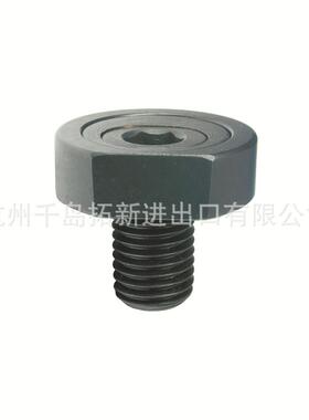 昱暐工装夹具CP24偏心夹持件