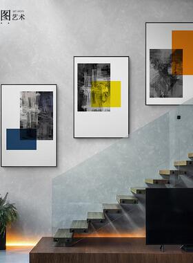 新款直销现代简约客厅装饰画沙发背景墙上抽象轻奢风挂画卧室床头