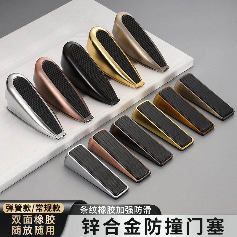 防撞门塞弹簧门挡免打孔门阻器防滑加厚橡胶防风移动门楔子固定器