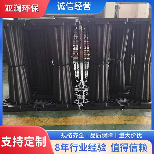一体化雨水收集PP模块塑料雨水收集系统海绵城市雨水回收调蓄池