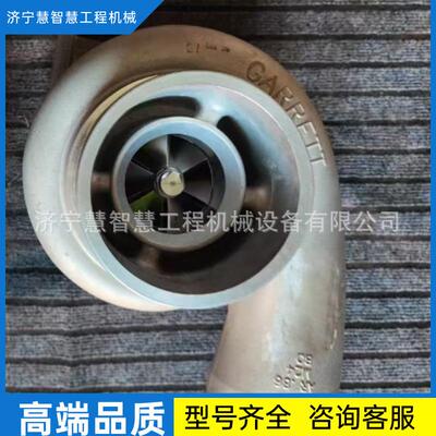 特惠37802 714322 -5002S增压器315DC4.2发动机柴油泵326-4634